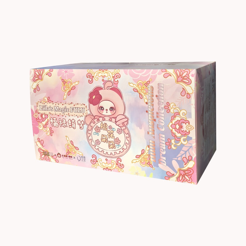 Liila's Magic FULU Plush Blind Box【BB3】
