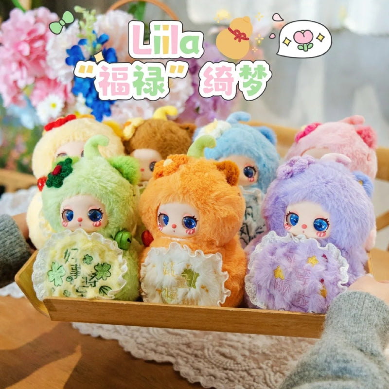 Liila's Magic FULU Plush Blind Box【BB3】