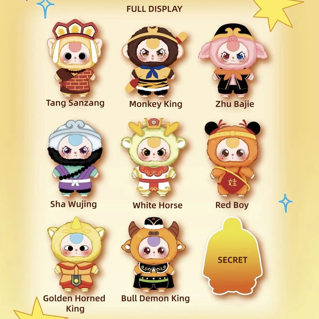 Baby Three Havoc in Heaven Plush Blind Box【BB3】