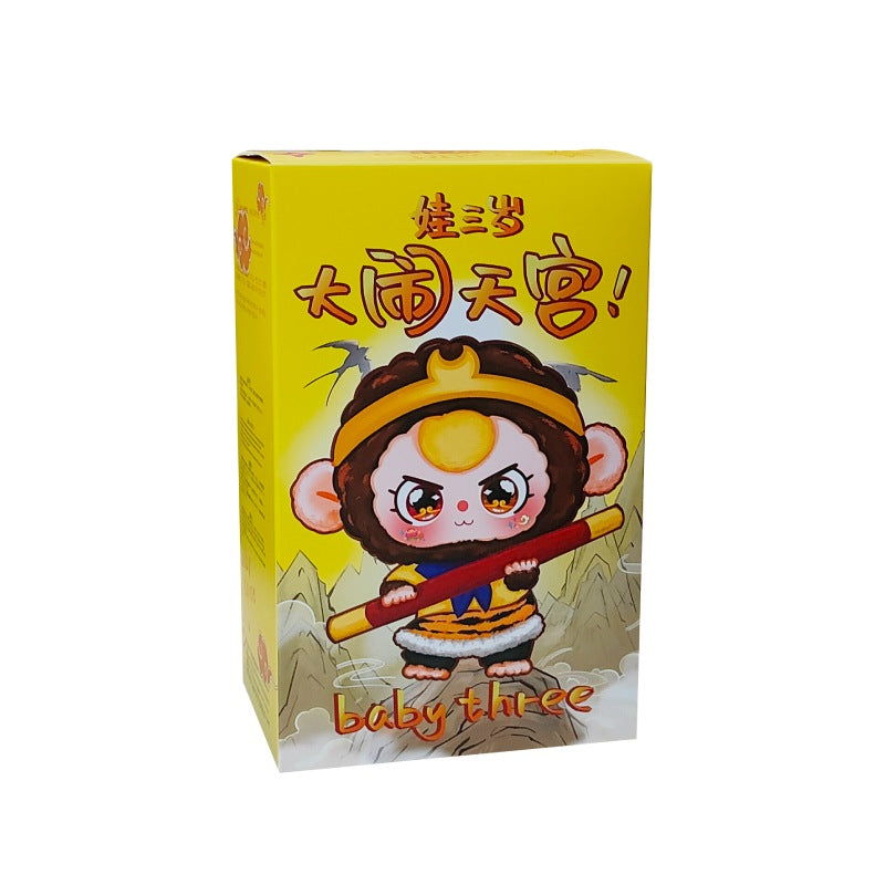 Baby Three Havoc in Heaven Plush Blind Box【BB3】