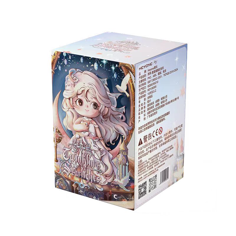JOY Twinkling Starlights Series Blind Box 【Heyone】