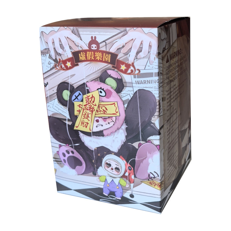 LOKIKI Fake Paradise Series Plush Blind Box