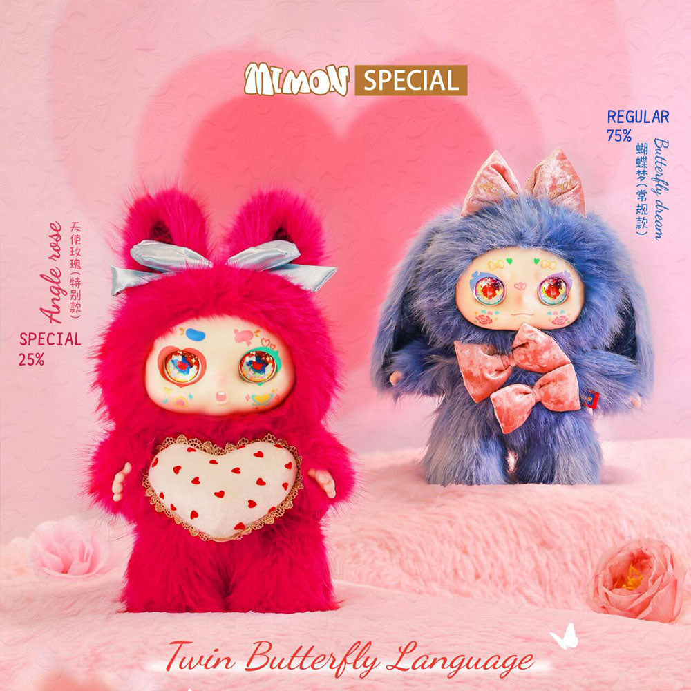 【Sale】MIMON 400% Twin Butterfly Language Series Plush Blind Box【NAYANAYA】