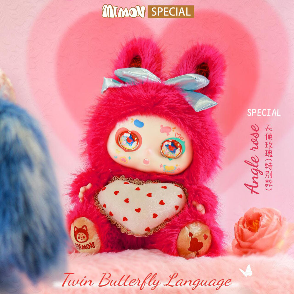 【Sale】MIMON 400% Twin Butterfly Language Series Plush Blind Box【NAYANAYA】