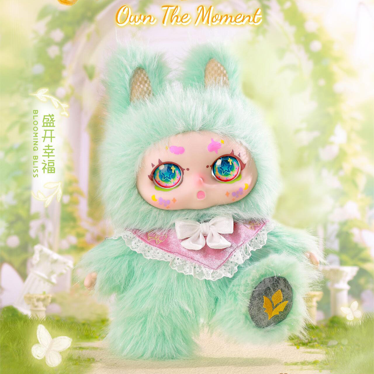 【Sale】MIMON 400% Own The Moment Series Plush Blind Box【NAYANAYA】