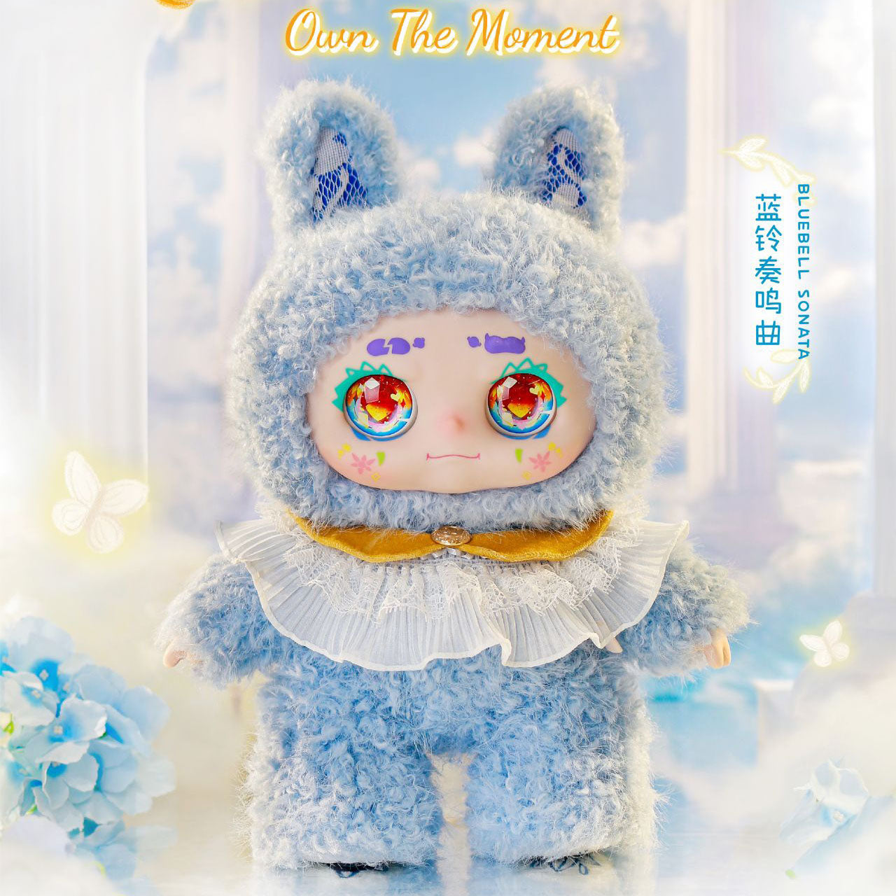 【Sale】MIMON 400% Own The Moment Series Plush Blind Box【NAYANAYA】