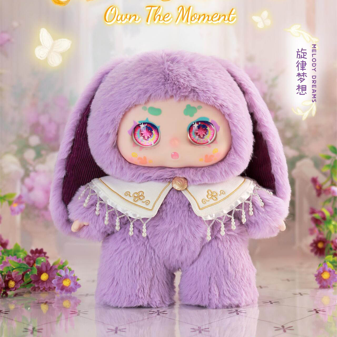 【Sale】MIMON 400% Own The Moment Series Plush Blind Box【NAYANAYA】