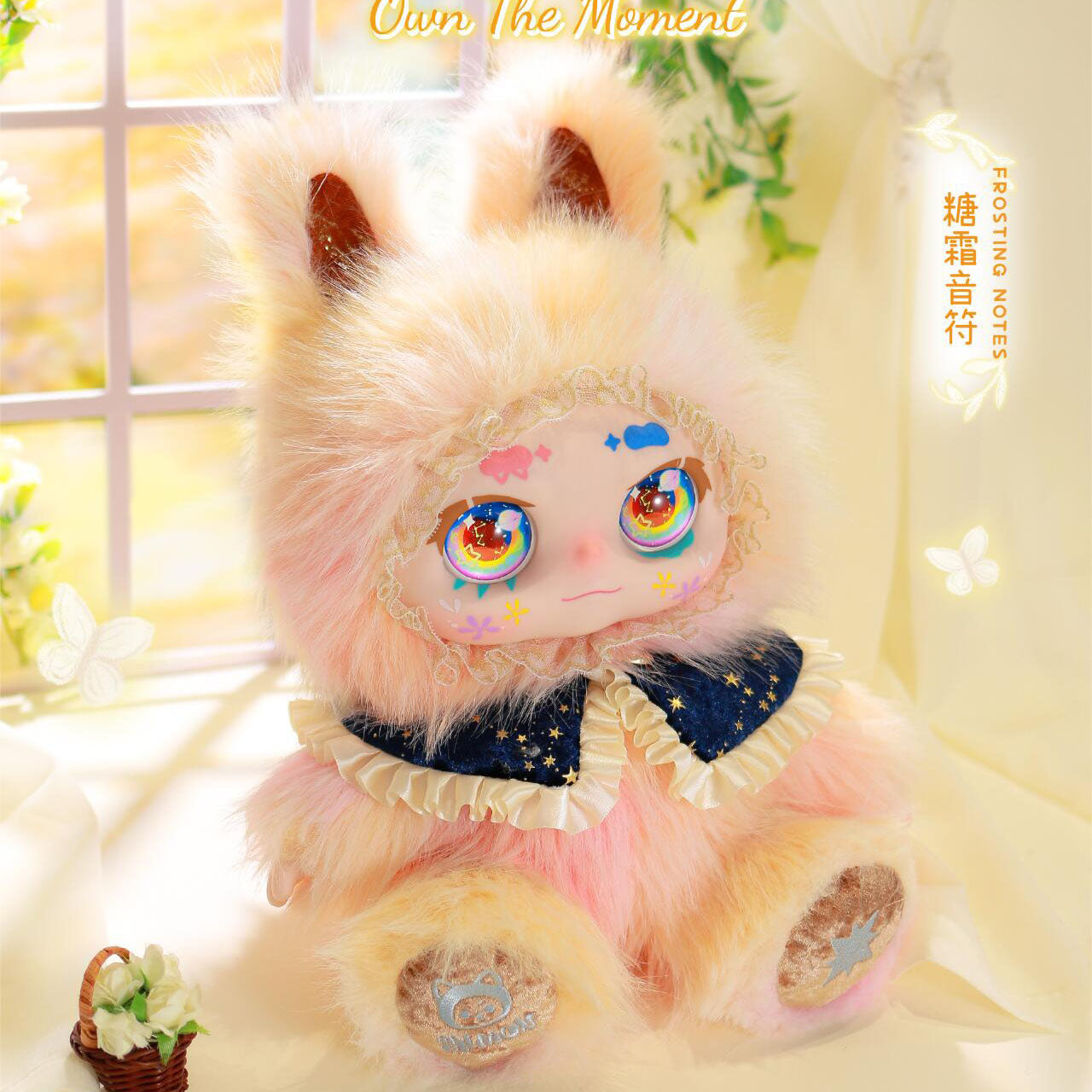【Sale】MIMON 400% Own The Moment Series Plush Blind Box【NAYANAYA】