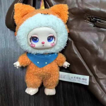 Liila's Zoo-V2 Plush Blind Box Dolls【BB3】