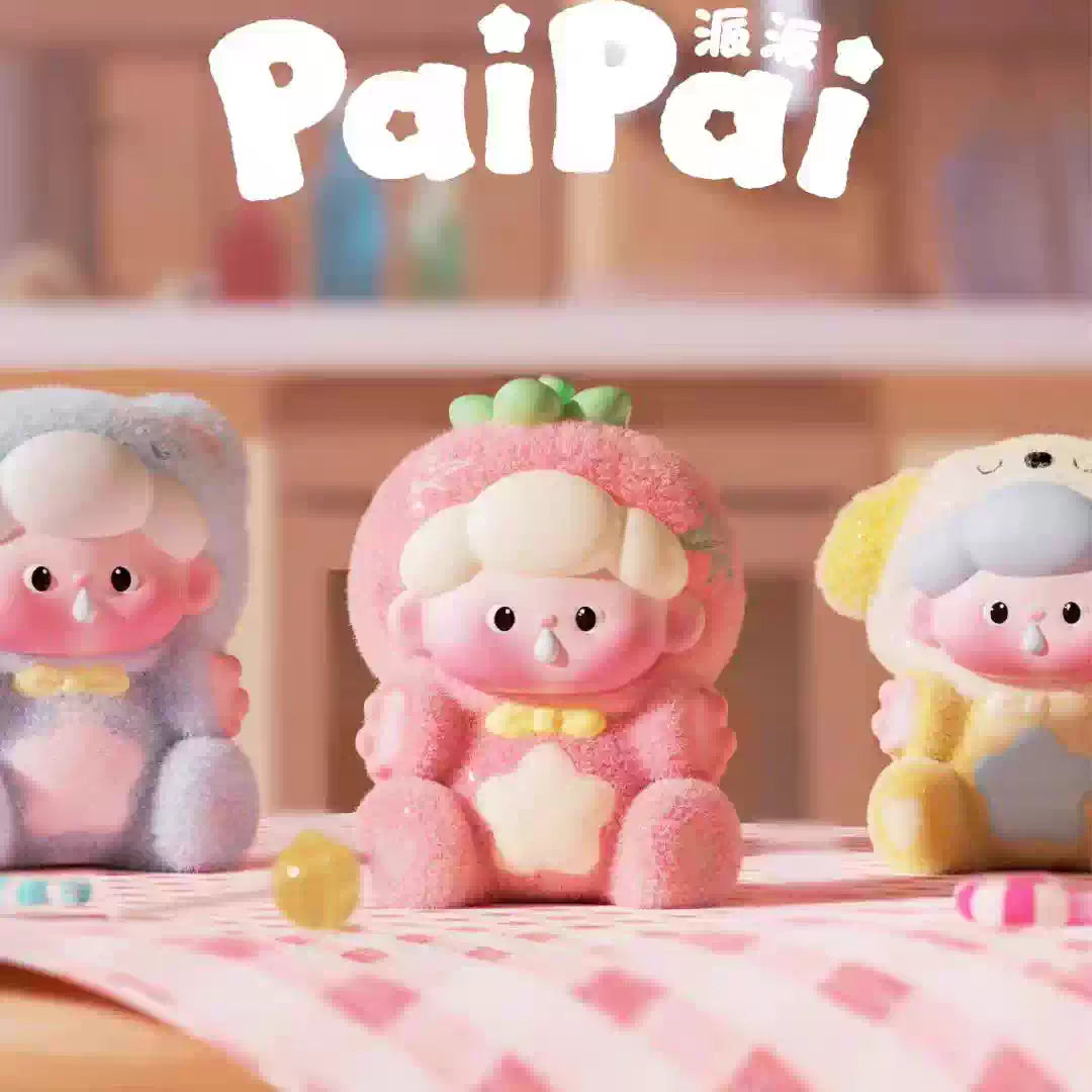 PaiPai I Want a Hug Mini Beans Series Blind Box