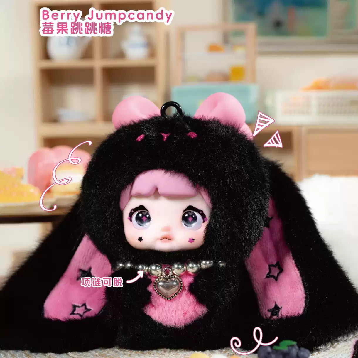 【Sale】Nommi-V8 Nommi Baby Sweetheart Bunny Series Plush Figure Blind Box【HiToys】