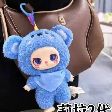 Liila's Zoo-V2 Plush Blind Box Dolls【BB3】