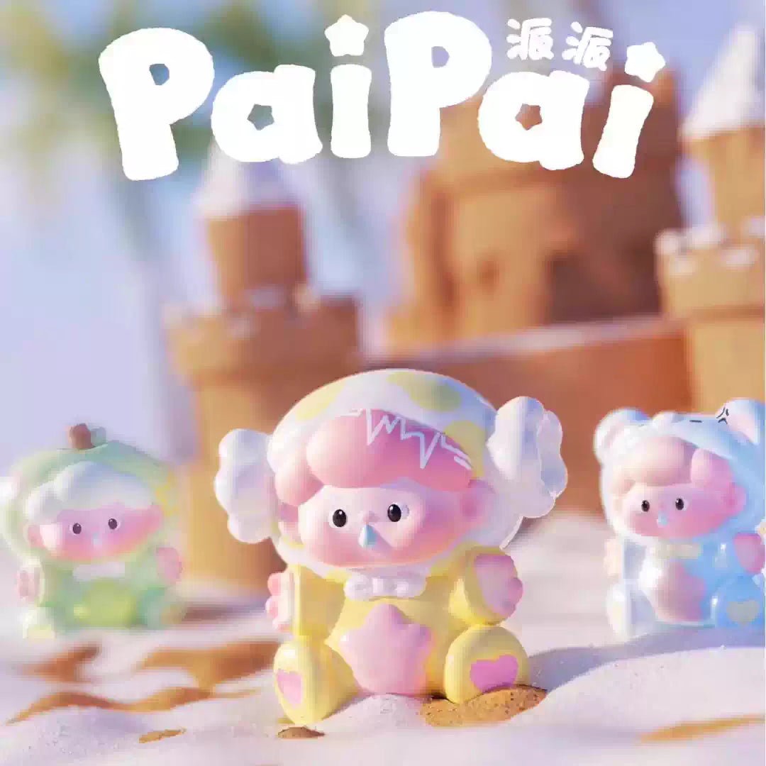 PaiPai I Want a Hug Mini Beans Series Blind Box
