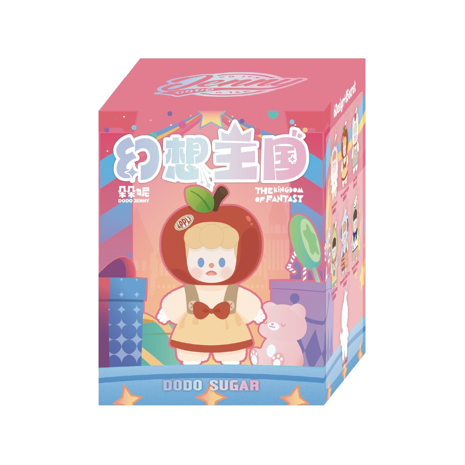 【BOGO】DoDo Jenny The King Of Fantasy Series Plush Blind Box【DODO Sugar】