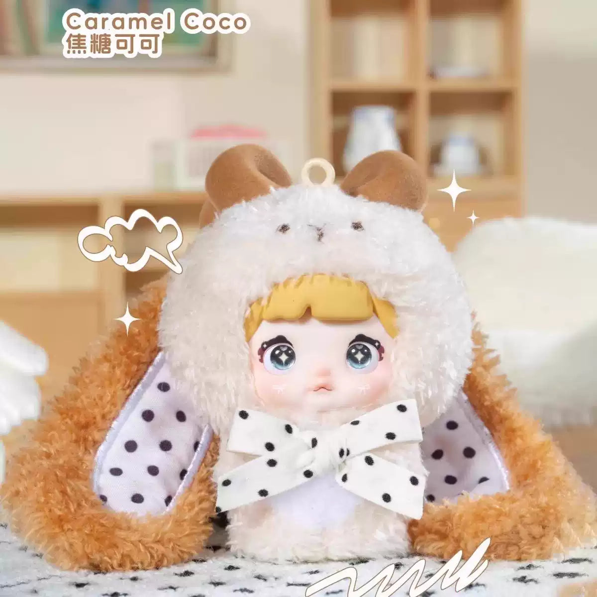【Sale】Nommi-V8 Nommi Baby Sweetheart Bunny Series Plush Figure Blind Box【HiToys】