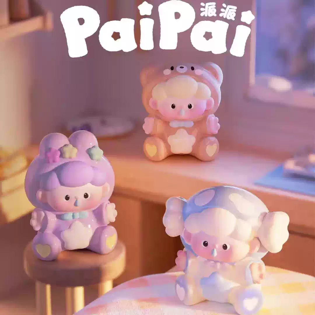 PaiPai I Want a Hug Mini Beans Series Blind Box