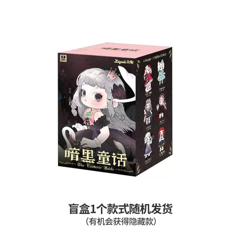 Ziyuli The Esoteric Fable Series Blind Box【LetsVan】
