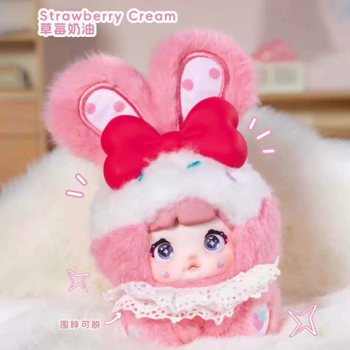【Sale】Nommi-V8 Nommi Baby Sweetheart Bunny Series Plush Figure Blind Box【HiToys】