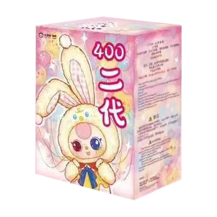 【Sale】Baby Three 400% V2 Series Plush Dolls Blind Box【BB3】