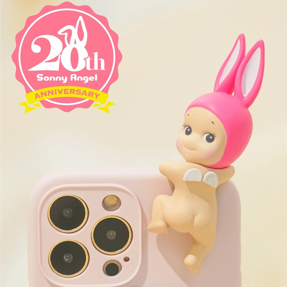 【Sale】Sonny Angel Hippers LOOKING BACK Series Decorative Mini Figure Blind Box