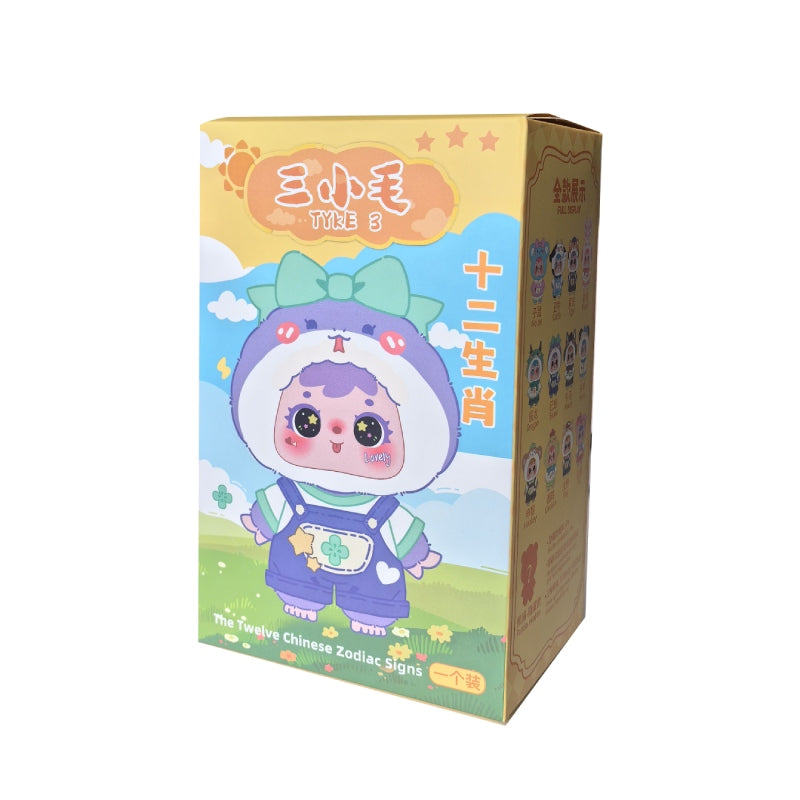 Samuel TYKE 3 Chinese Zodiac Pendant Blind Box