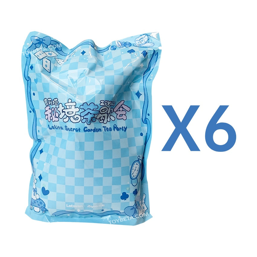 【Sale】ZIYULI Lolita Secret Garden Tea Party Series V2 Plush Dolls【LetsVan】