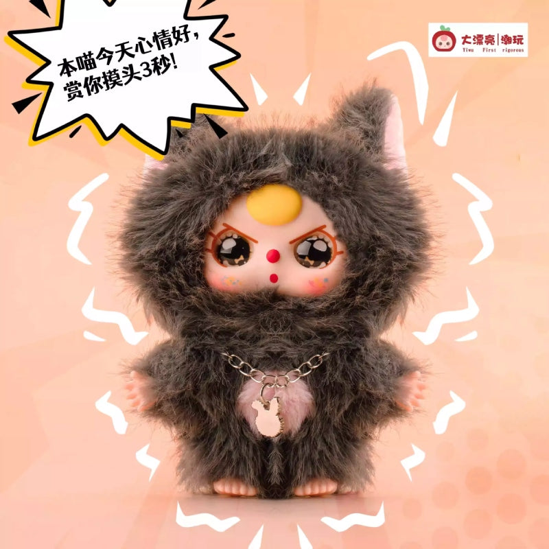 Baby Three-The Plush Blind Box Of Cat And Dog