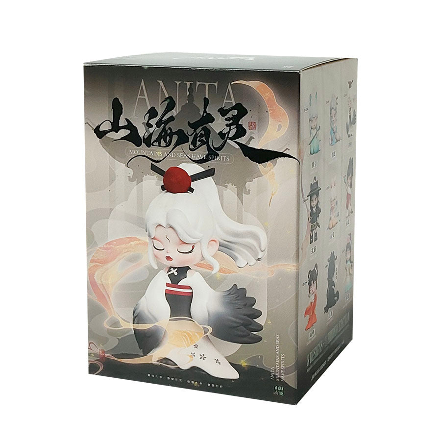 Anita Mountains And Seas Have Spirits Series Blind Box【TNT】
