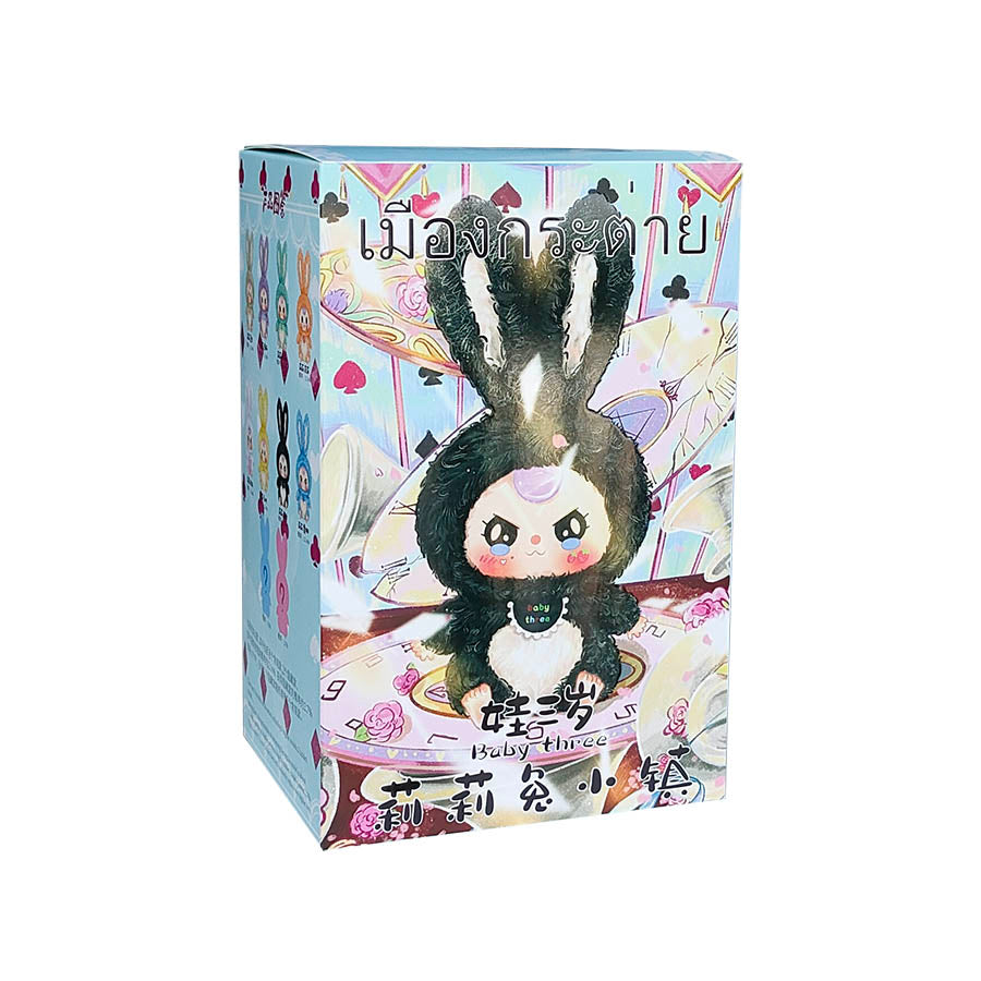 Baby Three Lily Rabbit Town Series-V1 Plush Blind Box【BB3】