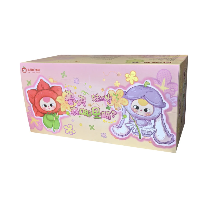 Baby Three -‘Where‘s Spring?’ Series Plush Blind Box【BB3】