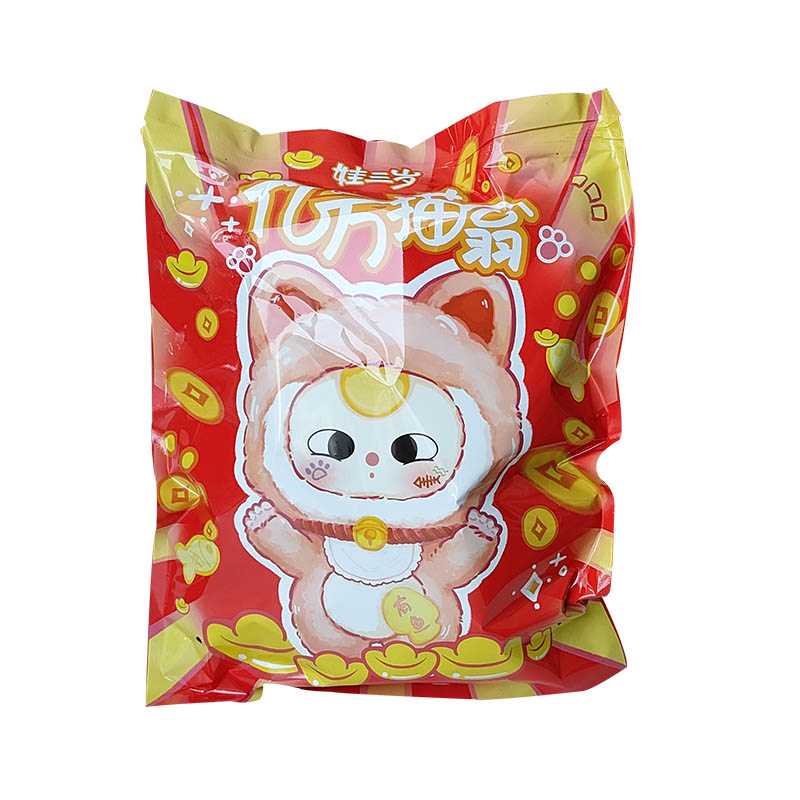 Baby Three Billionaire Cat Series Plush Blind Box【BB3】