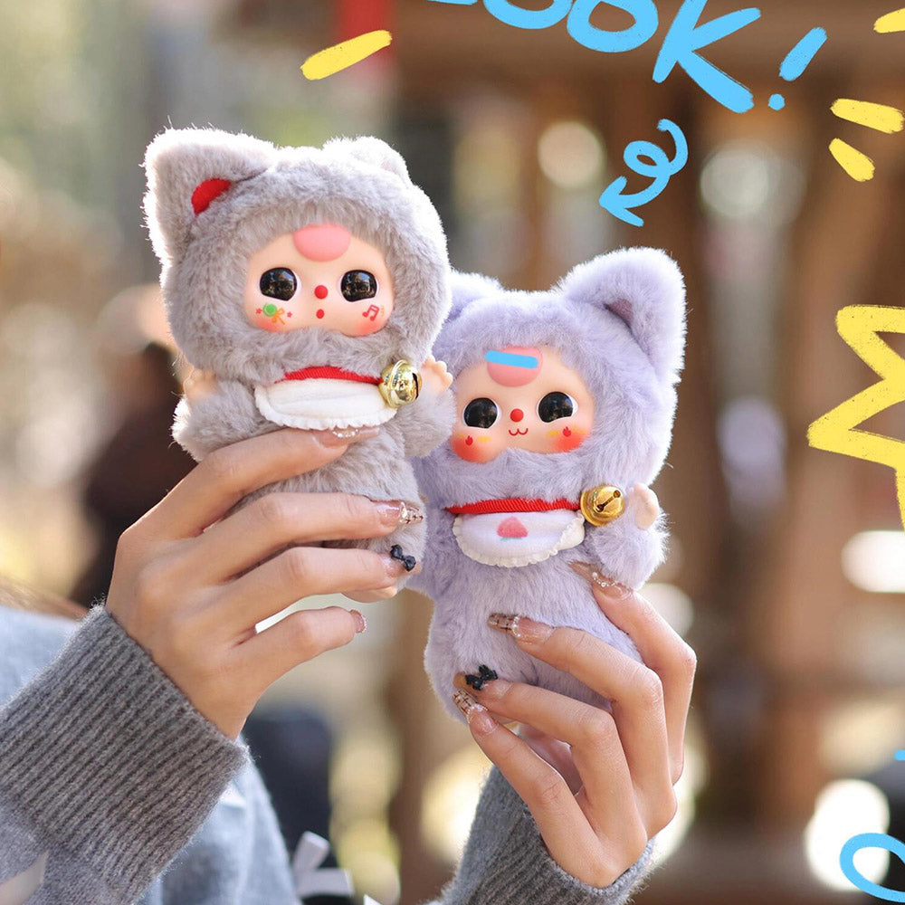 Baby Three Billionaire Cat Series Plush Blind Box【BB3】