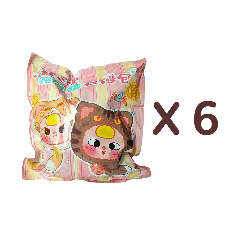Baby Three Fortune Cat Plush Zipper Bag Series Blind Box【BB3】