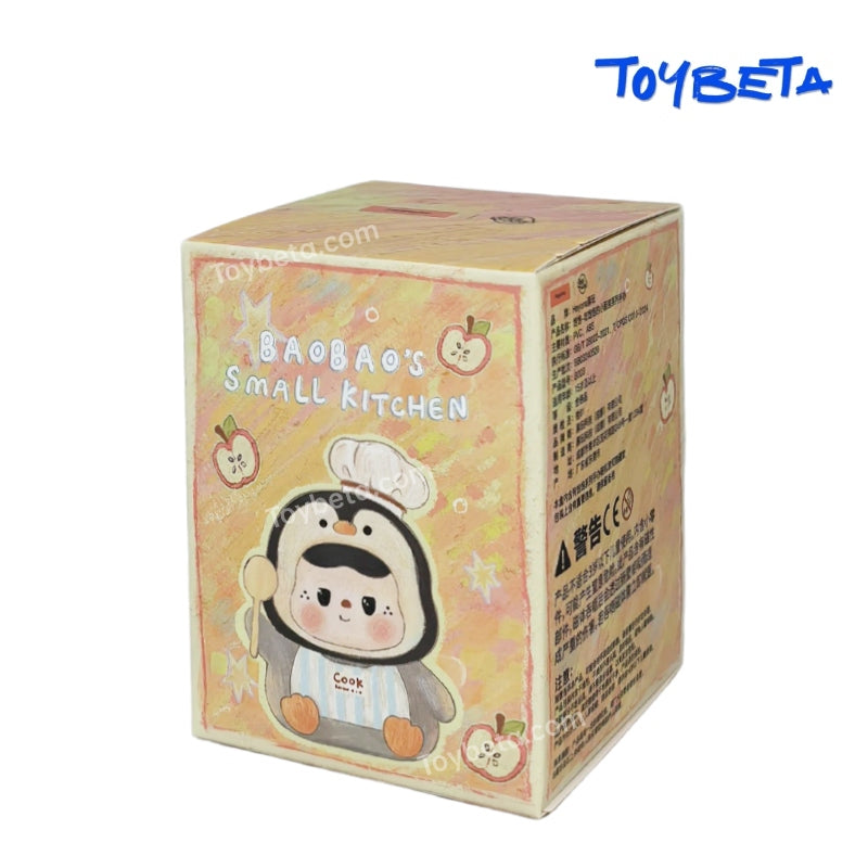 BaoBao-BaoBao's Small Kitchen Series Blind Box【Heyone】