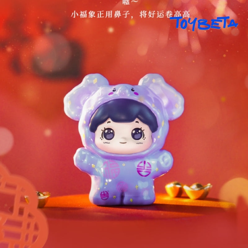 [Make-a-Wish]BAOBAO Happy New Year Series Beans Blind Box