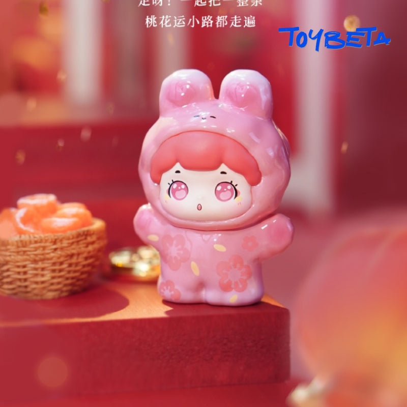 [Make-a-Wish]BAOBAO Happy New Year Series Beans Blind Box