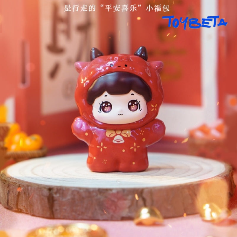 [Make-a-Wish]BAOBAO Happy New Year Series Beans Blind Box