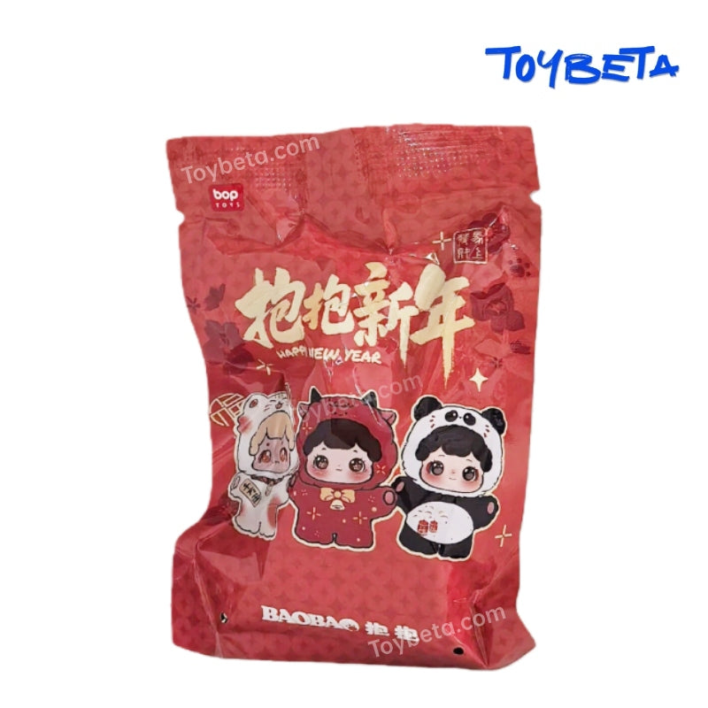 [Make-a-Wish]BAOBAO Happy New Year Series Beans Blind Box