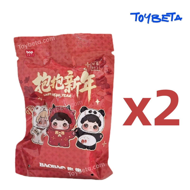 [Make-a-Wish]BAOBAO Happy New Year Series Beans Blind Box