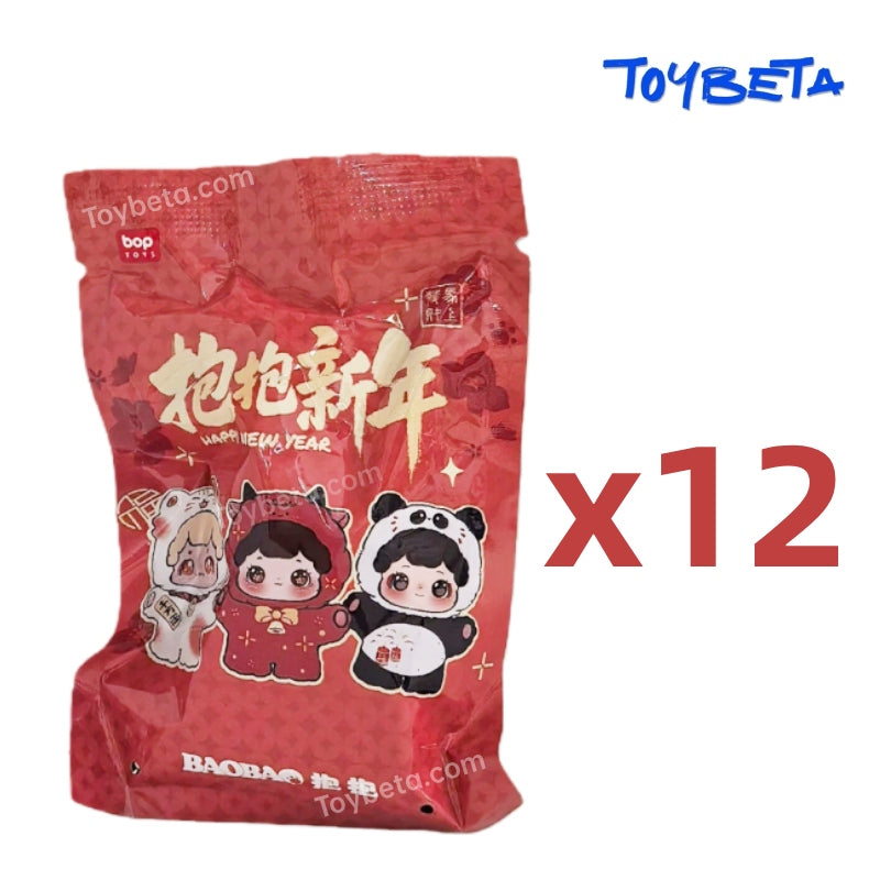[Make-a-Wish]BAOBAO Happy New Year Series Beans Blind Box