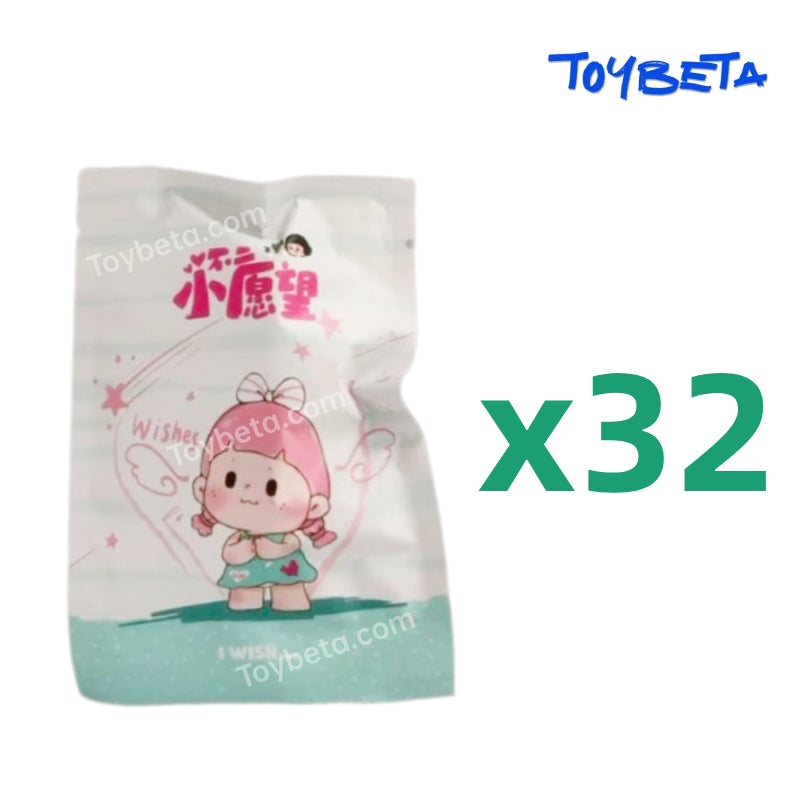 BUER Little Wish Series Beans Blind Box