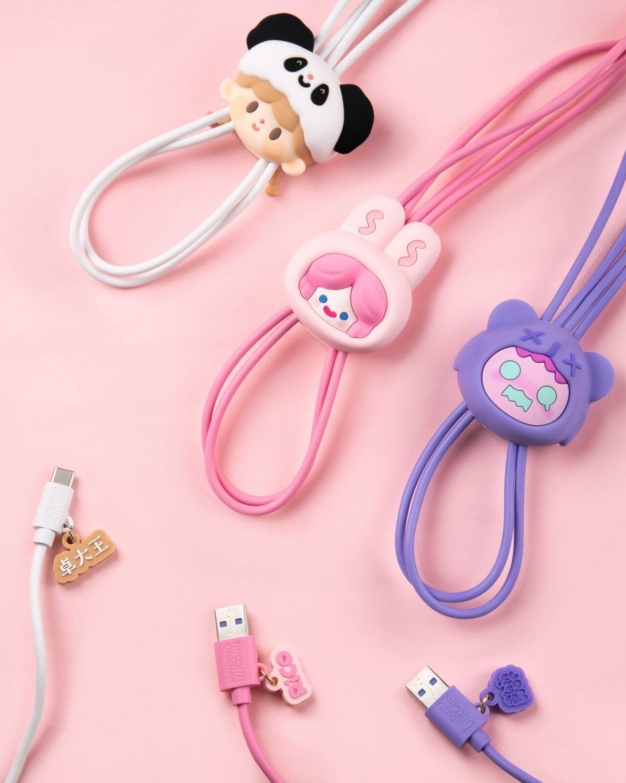 【F.UN】Finding Unicorn Fast Charger Cable