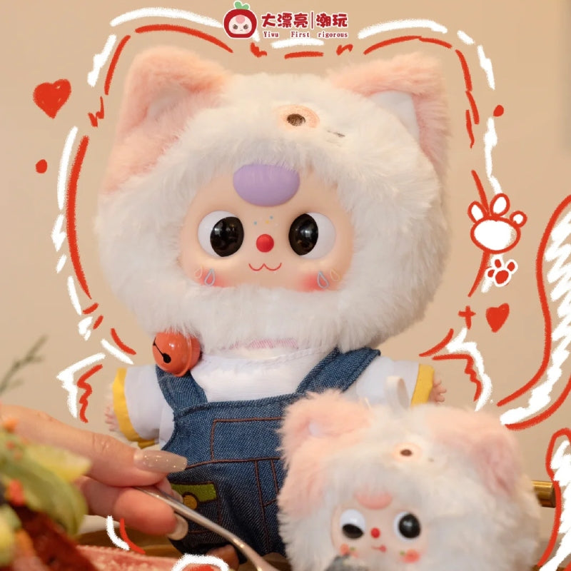 Baby Three-Cat Wardrobe Plush Blind Box【BB3】