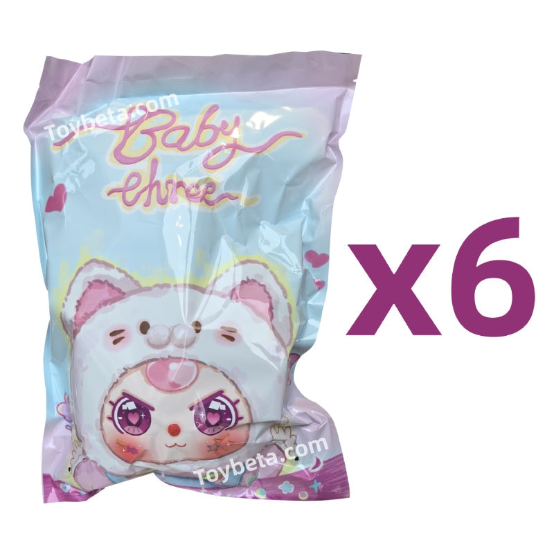 Baby Three-Cat Wardrobe Plush Blind Box【BB3】