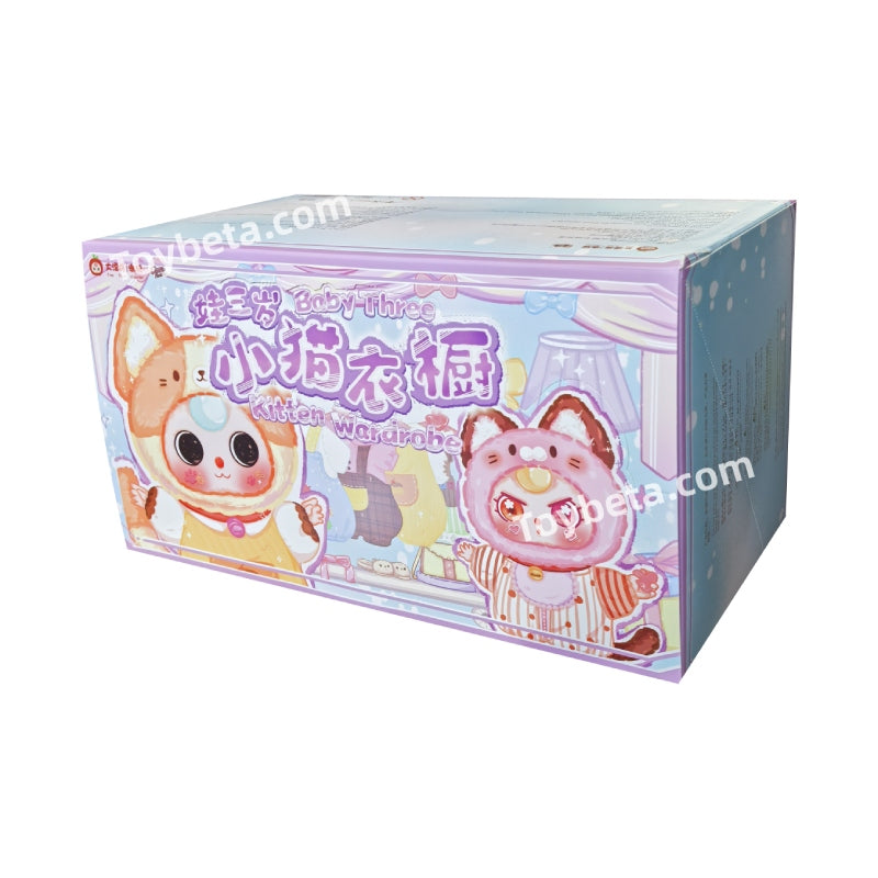 Baby Three-Cat Wardrobe Plush Blind Box【BB3】