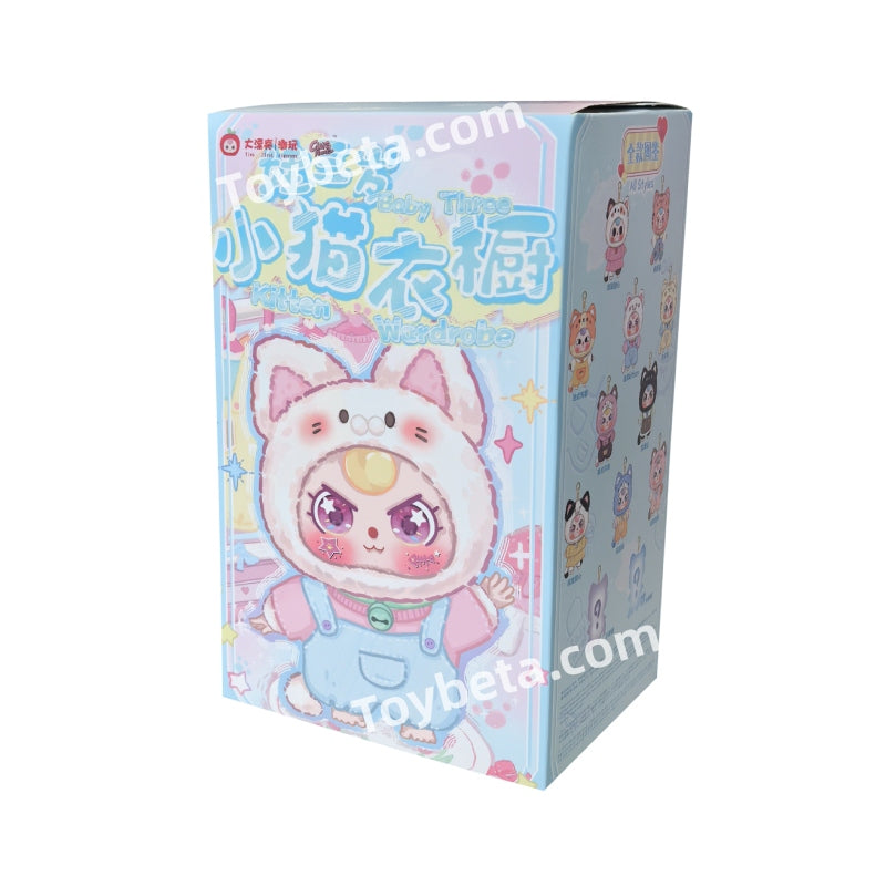 Baby Three-Cat Wardrobe Plush Blind Box【BB3】