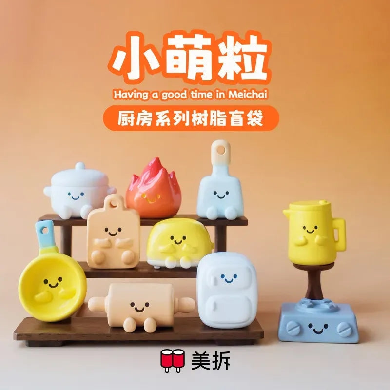 Meichai Kitchen Series Beans Blind Bag