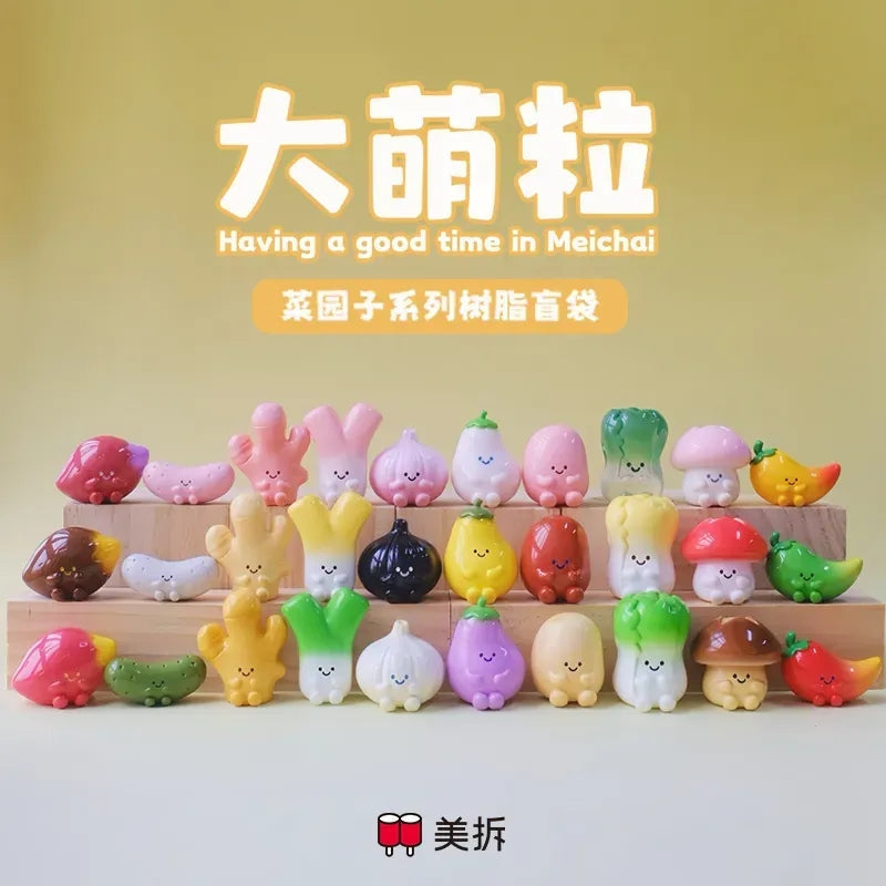 MeiChai-Vegetable Garden Series Beans Blind Bag