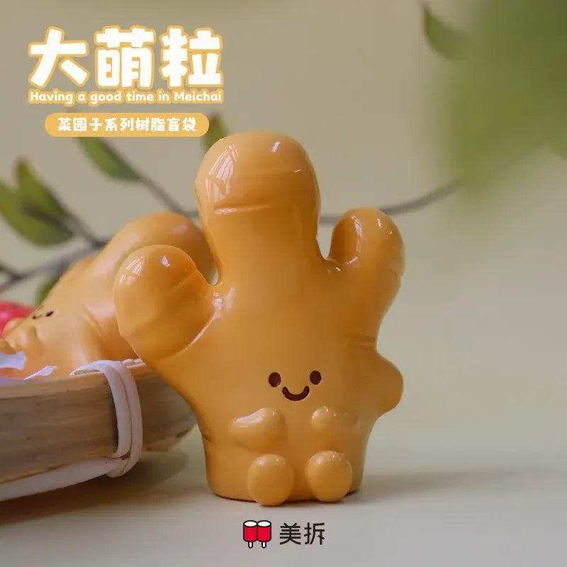 MeiChai-Vegetable Garden Series Beans Blind Bag