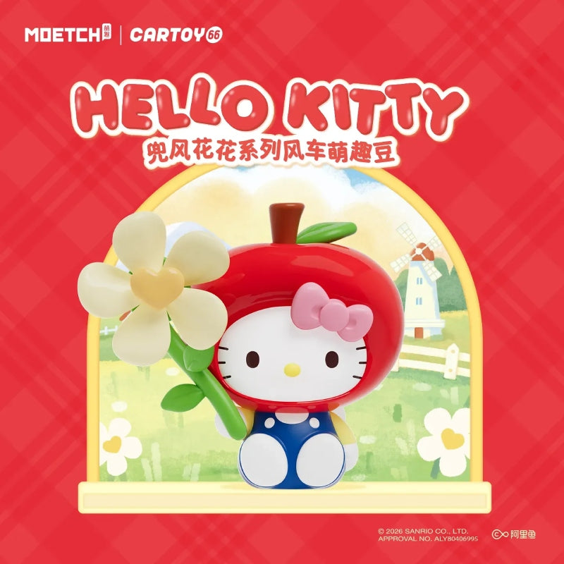 S421. Windy Flower Series Beans Mini Blind Box（3PC）